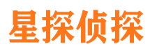 烈山市私家侦探